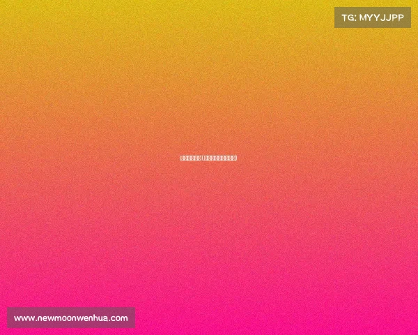 立陶篮甲赛事(立陶宛乙级篮球联赛)