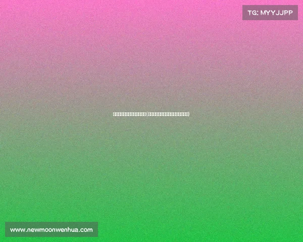 赛事活动温馨安全提示怎么写(赛事温馨提示:安全同行,安心畅享)